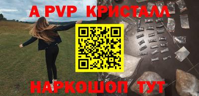ECSTASY Краснознаменск