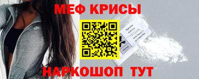 ECSTASY Краснознаменск