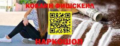 прущая мука Краснокаменск