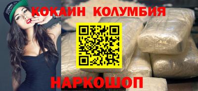 ECSTASY Краснознаменск