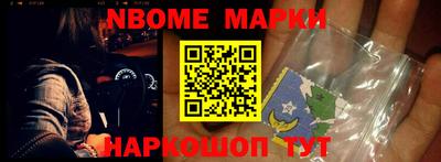spice Краснодар