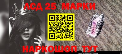 spice Краснодар