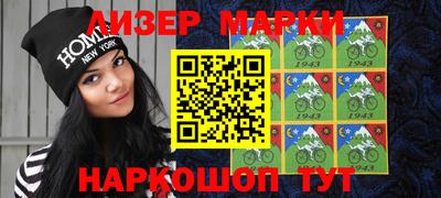 прущая мука Краснокаменск