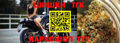 ECSTASY Краснознаменск