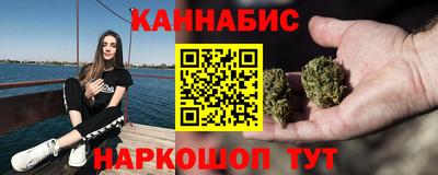 spice Краснодар