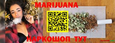 ECSTASY Краснознаменск