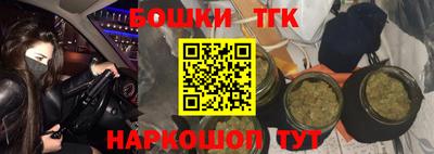 ALPHA-PVP Ангарск