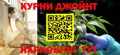 spice Краснодар