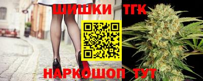 spice Краснодар