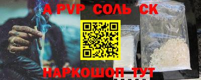 ECSTASY Краснознаменск
