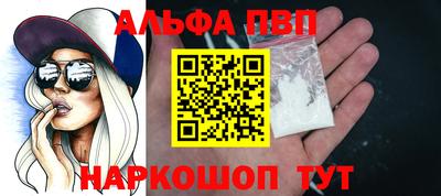 ECSTASY Краснознаменск