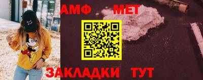 ECSTASY Краснознаменск