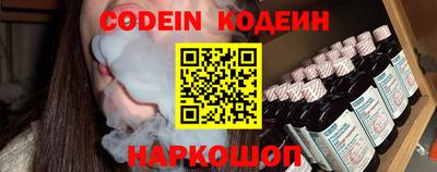 ECSTASY Краснознаменск