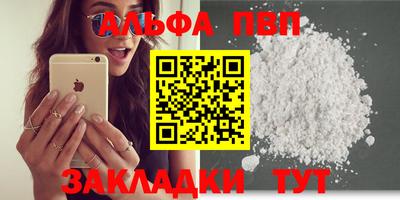 ECSTASY Краснознаменск