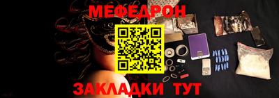 ECSTASY Краснознаменск
