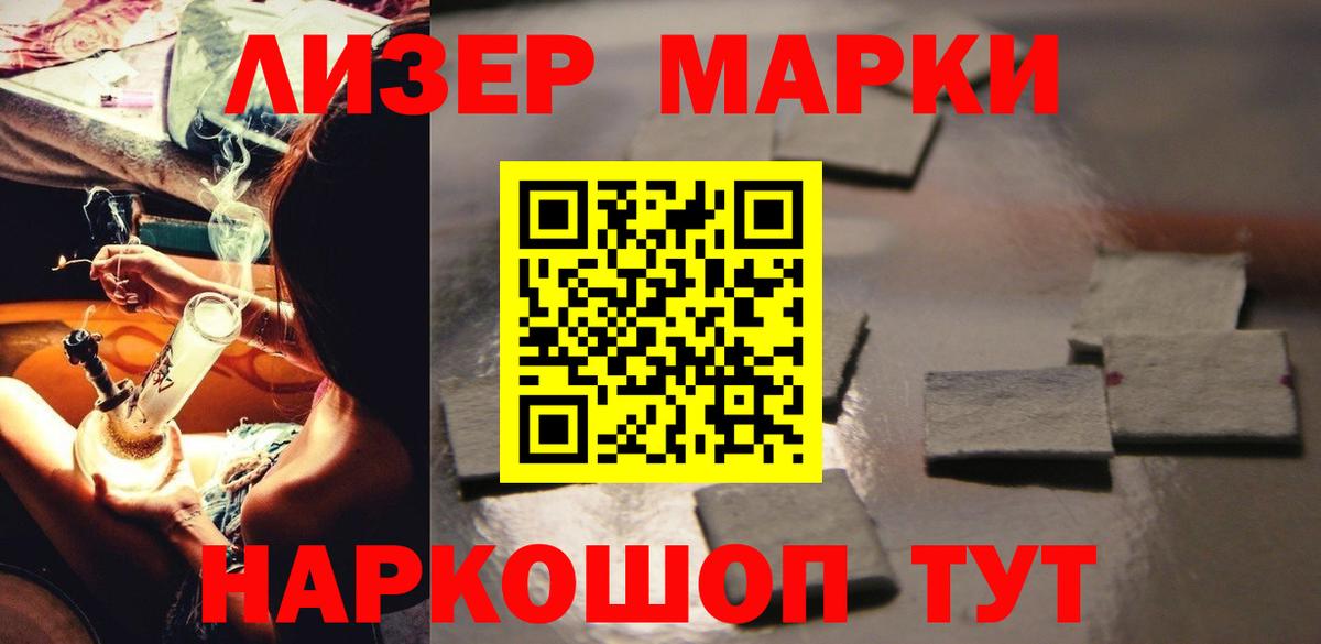 MEGA как войти  Вход с VPN  Карталы  LSD-25 экстази ecstasy 