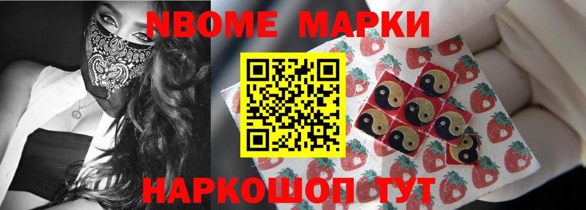 A-PVP Карталы